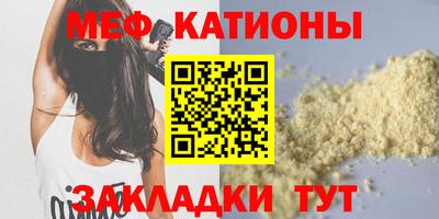 бутик Малоярославец