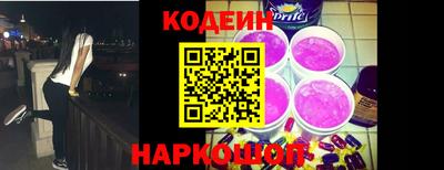 тгк Мариинск