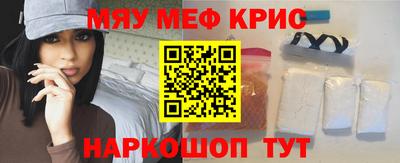 мет Малгобек