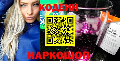 бутик Малоярославец