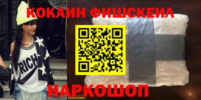 тгк Мариинск