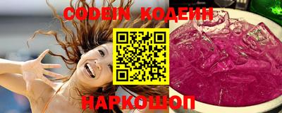 бутик Малоярославец