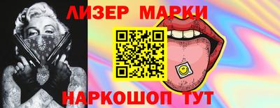 тгк Мариинск