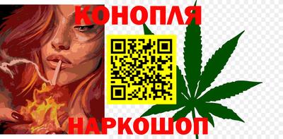 мет Малгобек