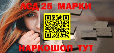 бутик Малоярославец