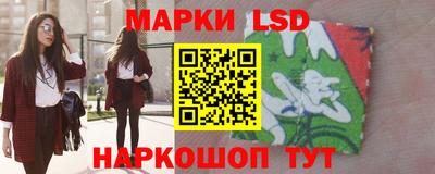 мет Малгобек