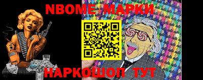 мет Малгобек