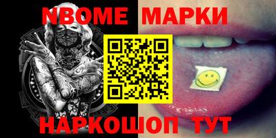 тгк Мариинск