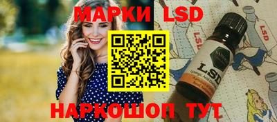 мет Малгобек