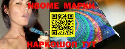 бутик Малоярославец