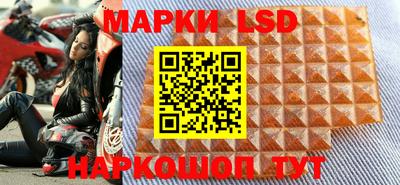 бутик Малоярославец