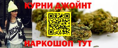 мет Малгобек