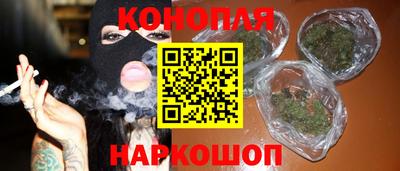 мет Малгобек