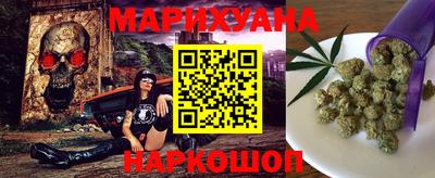 мет Малгобек