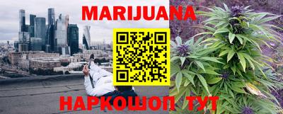 мет Малгобек