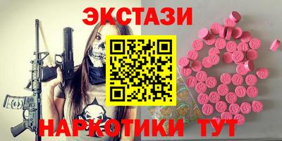 мет Малгобек
