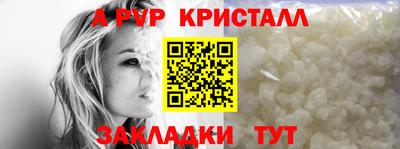 тгк Мариинск