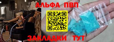 тгк Мариинск