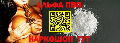 тгк Мариинск
