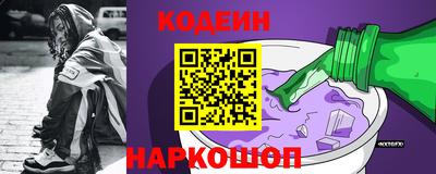 мет Малгобек