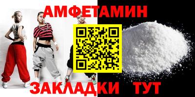 тгк Мариинск
