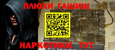 бутик Малоярославец