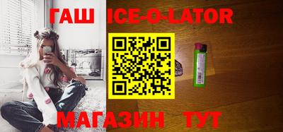 тгк Мариинск