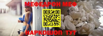 тгк Мариинск