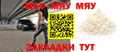 бутик Малоярославец