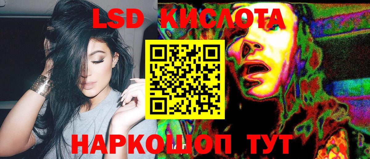 Наркотические марки 1500мкг  Вход с VPN  где можно купить   Будённовск  Марки NBOMe 